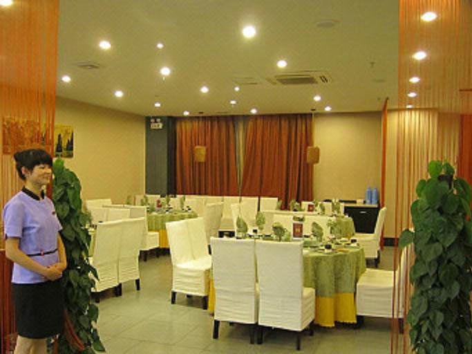 Zheshang Business Hotel Restaurant