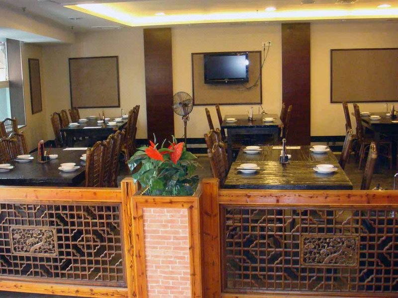 YUEXUAN Hotel Restaurant