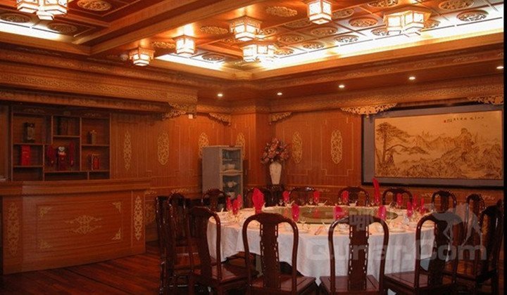 Jiujiang Chaizhen Hotel Restaurant