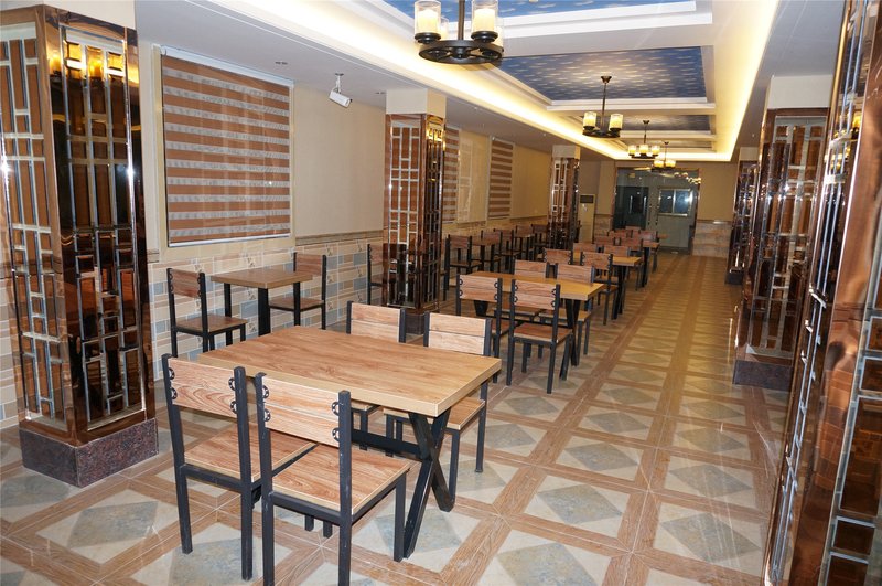 Shijixing Business Hotel Restaurant