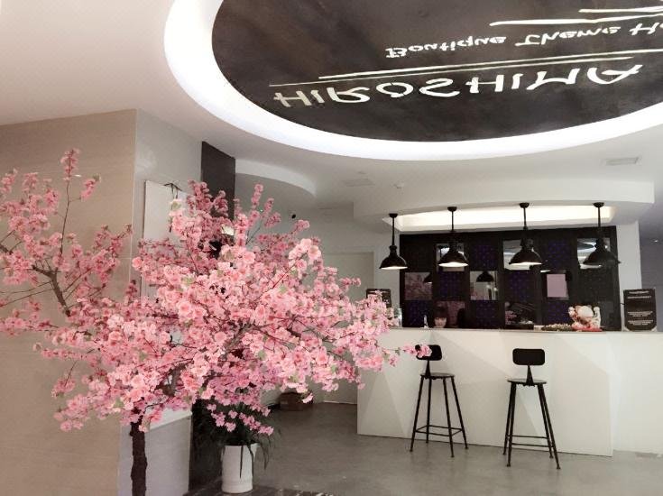 Hiroshima Boutique Theme Hotel Lobby