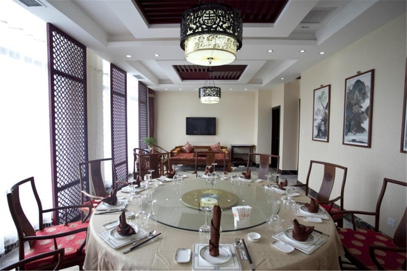 Wanli HotelRestaurant