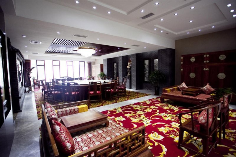 Wanli HotelRestaurant