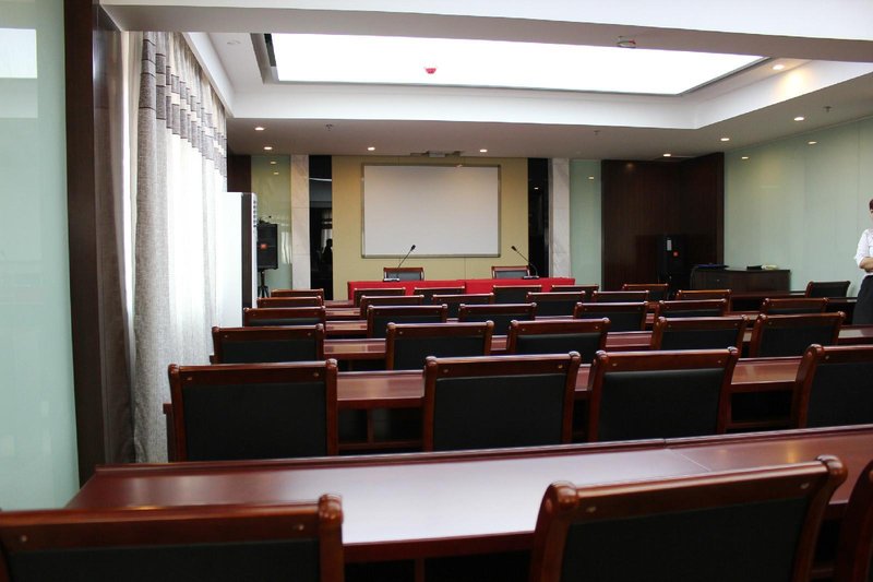 Shandong Jiaotong University International Exchange Centermeeting room