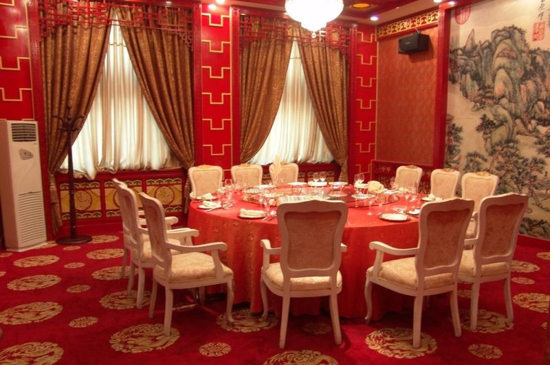 Tarim Petroleum HotelRestaurant