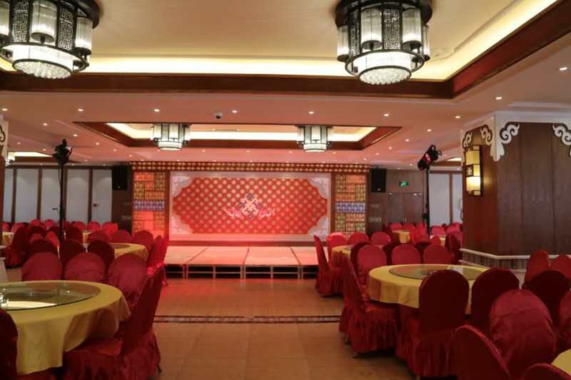 Yajiang county inn hotel meeting room