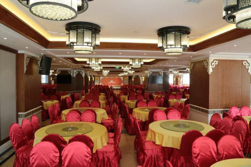 Yajiang county inn hotel meeting room