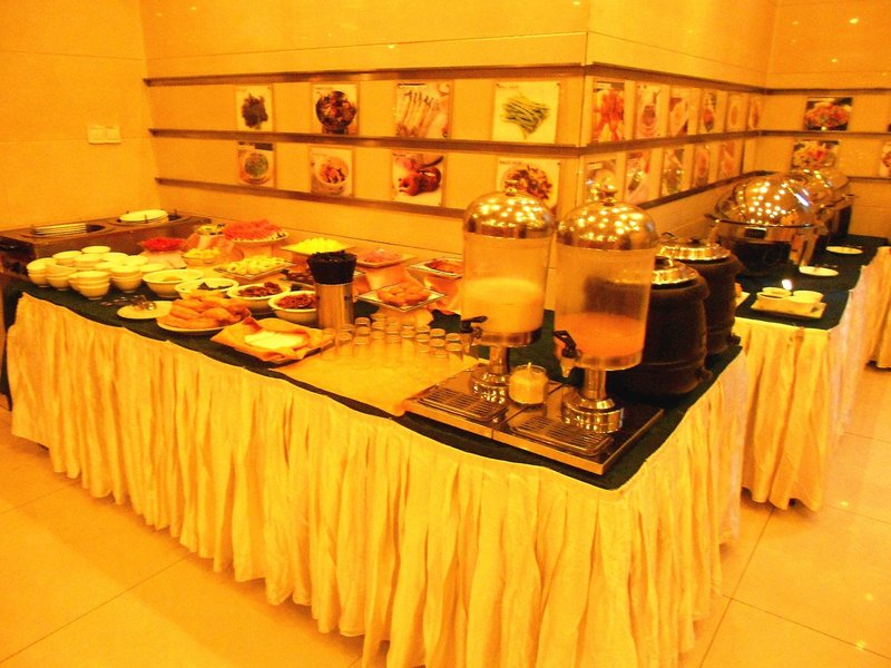 Zhen Dong Hotel Restaurant