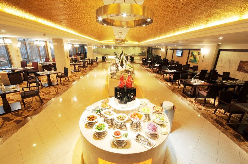 Jianguo HotelRestaurant