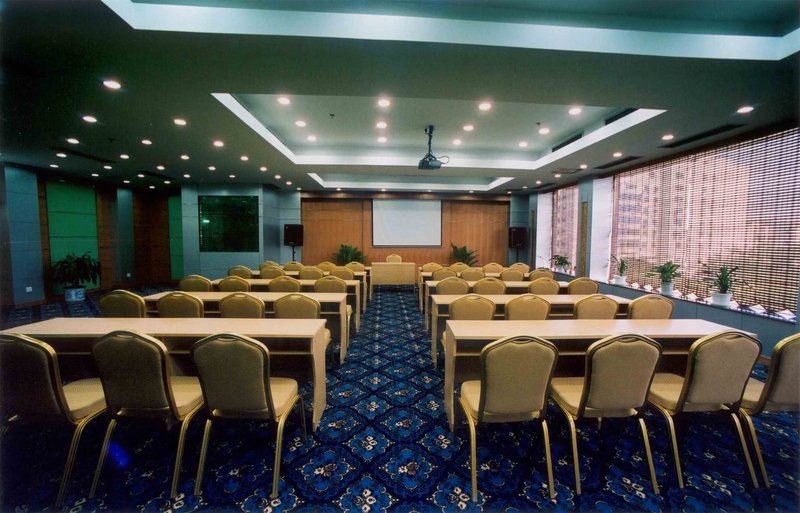 Gongyuan Hotel meeting room