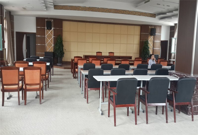 会议室