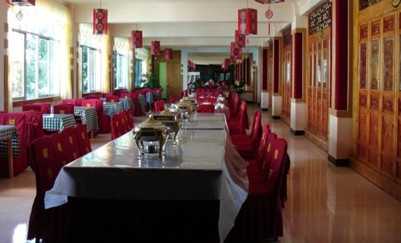 Jintai Hotel Restaurant