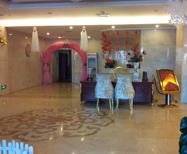 Wu Tong Hotel Lobby