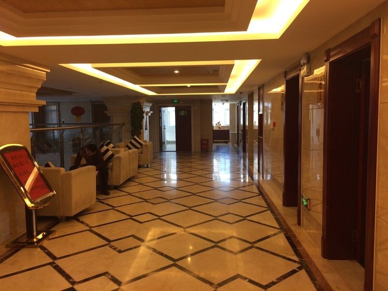 Wu Tong Hotel Restaurant