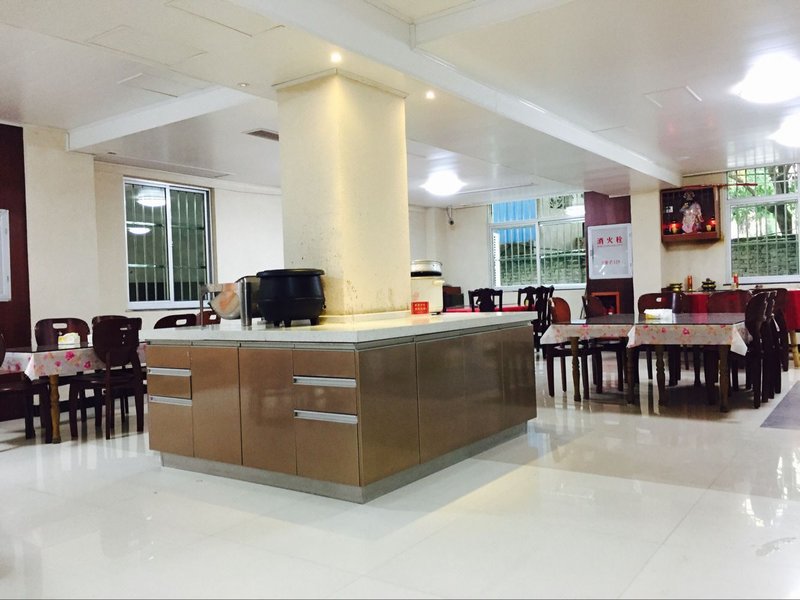 Huangdu Hostel Restaurant