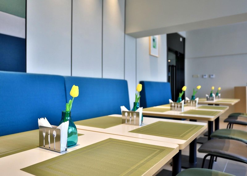 Home Inn  Restaurant