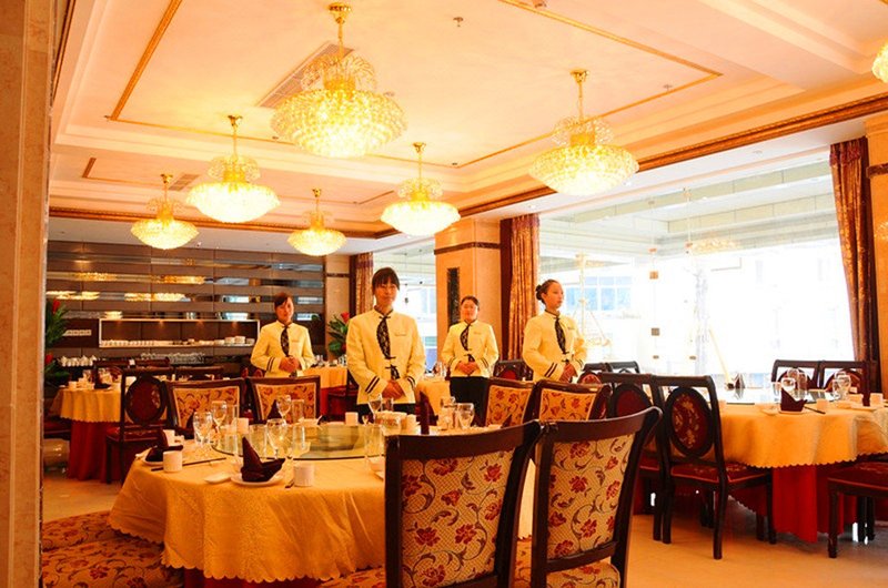 Kaiyi Hotel Restaurant