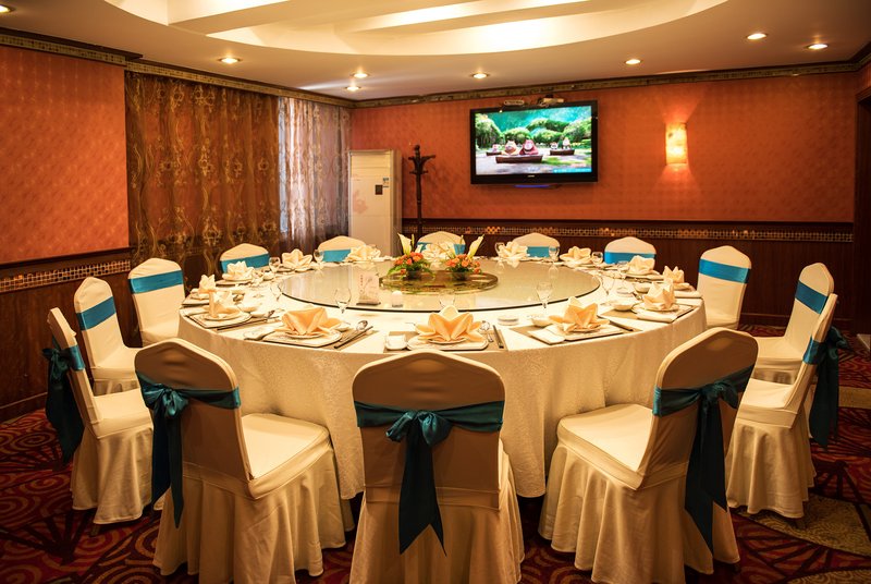 Shicheng Hotel Restaurant