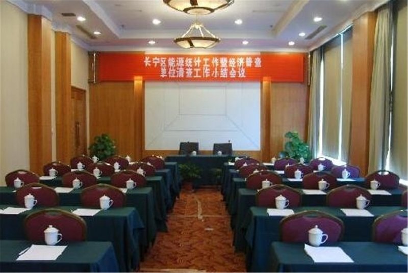 Xie Tong Motel meeting room
