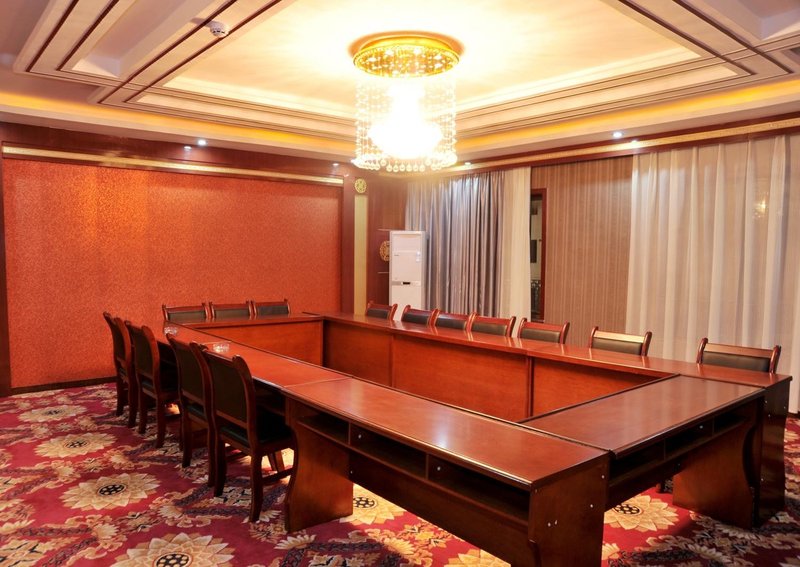 Qilian Hotelmeeting room