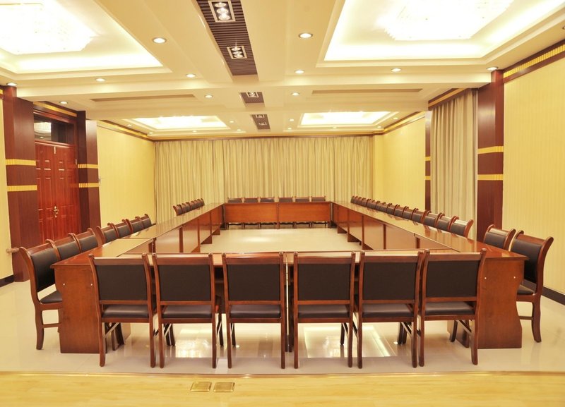 Qilian Hotelmeeting room