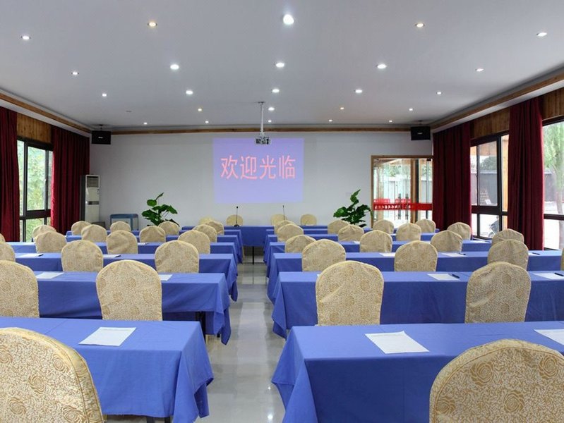 Liyang Chaoyang Leisure Park meeting room