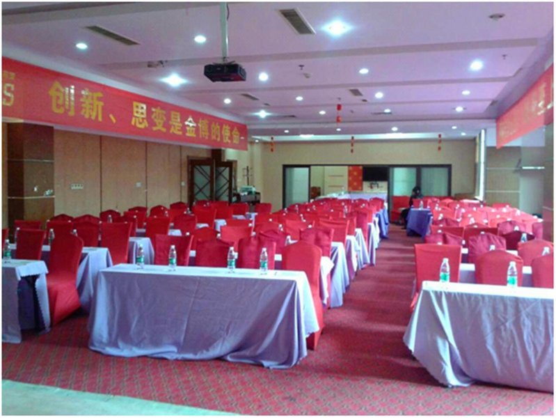 New Agricultural University Hotel meeting room