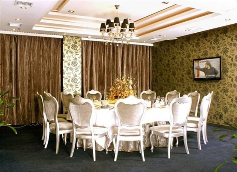 Yitian HotelRestaurant