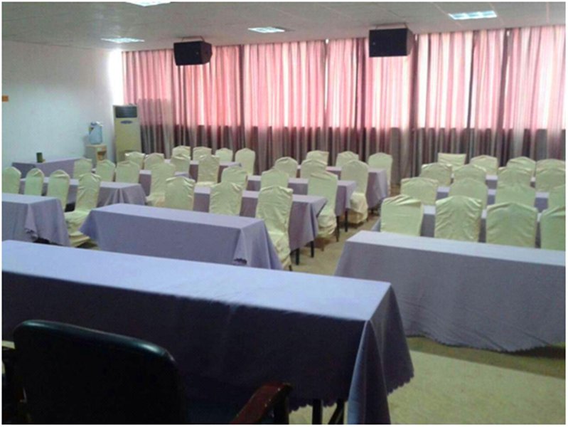 New Agricultural University Hotel meeting room