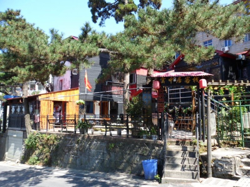 Lushan Yunzhongju Hostel Over view