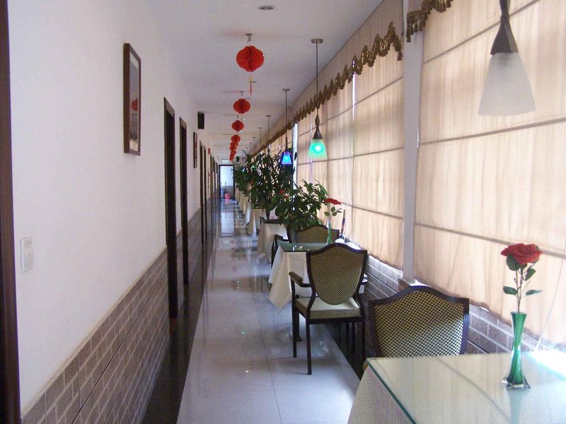 Haigang Hotel, HaikouRestaurant