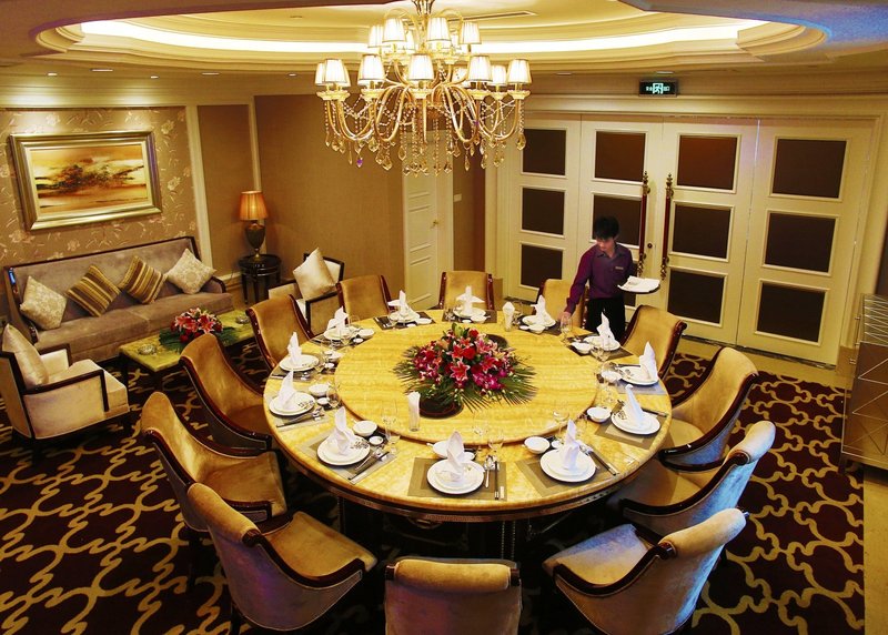 Golden Bauhinia International HotelRestaurant