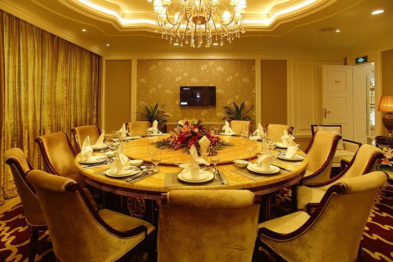 Golden Bauhinia International HotelRestaurant