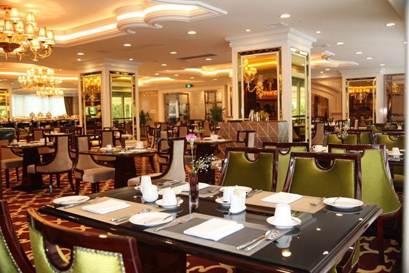 Golden Bauhinia International HotelRestaurant