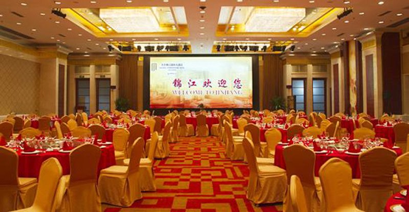 Zhonggu International Hotel Restaurant