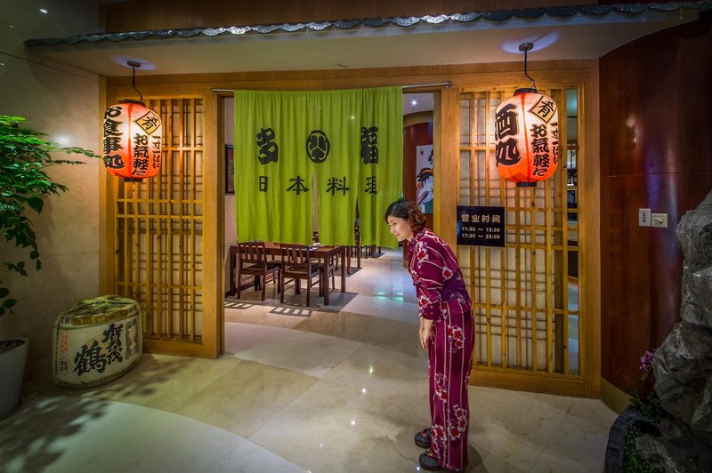 Zhonggu International Hotel Restaurant