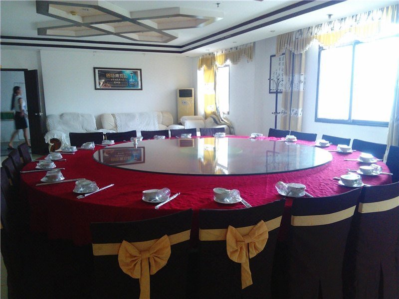 Zheshang Hotel Restaurant