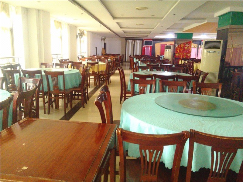 Zheshang Hotel Restaurant