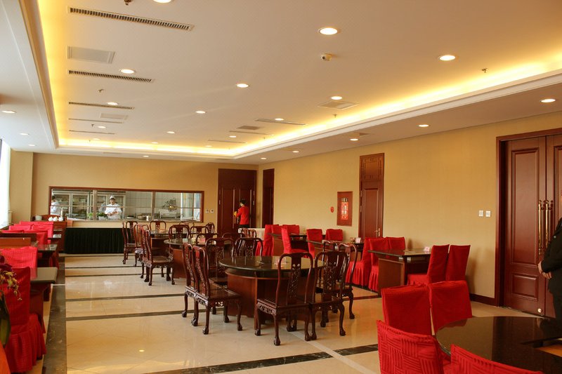 Shenyang Airport HotelRestaurant