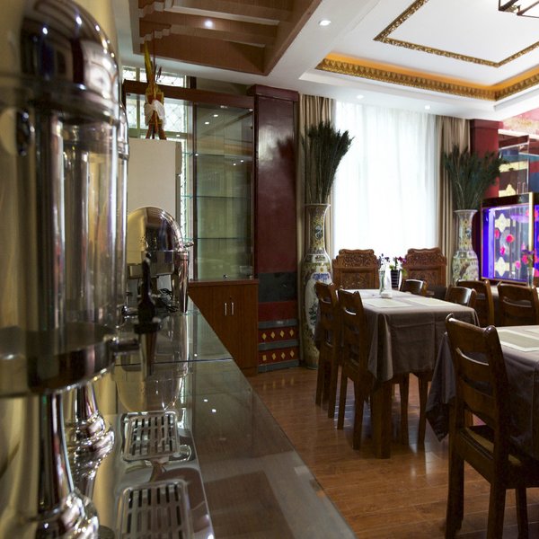 Ripple Hotel (Lhasa Jokhang Temple Square) Restaurant