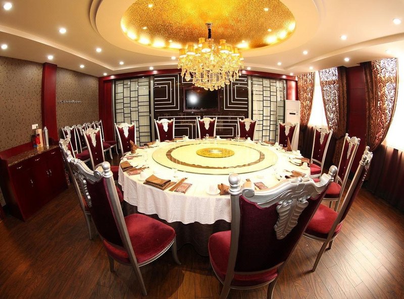 Changcheng Hotel Restaurant