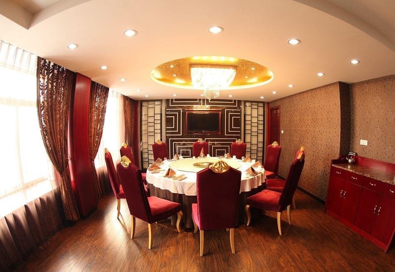 Changcheng Hotel Restaurant