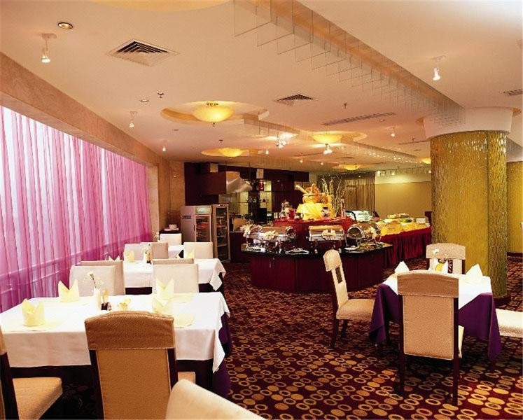 Mingren HotelRestaurant