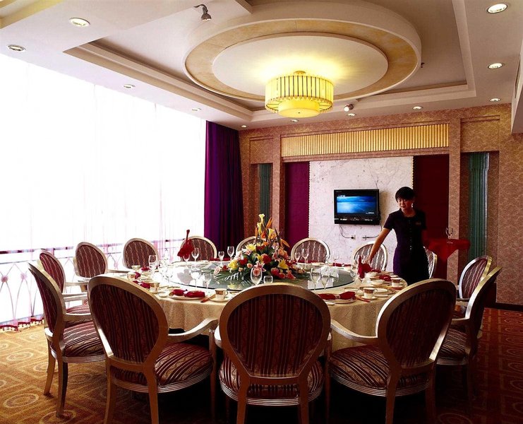 Mingren HotelRestaurant