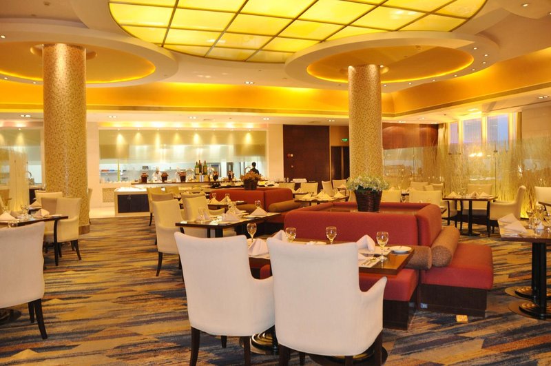 Yaoda International HotelRestaurant