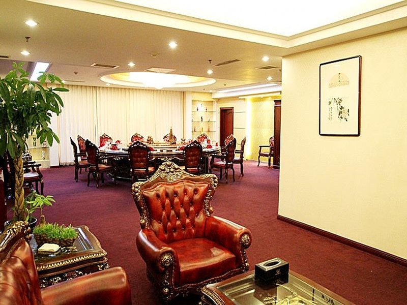 Shenjianlou Hotel Restaurant