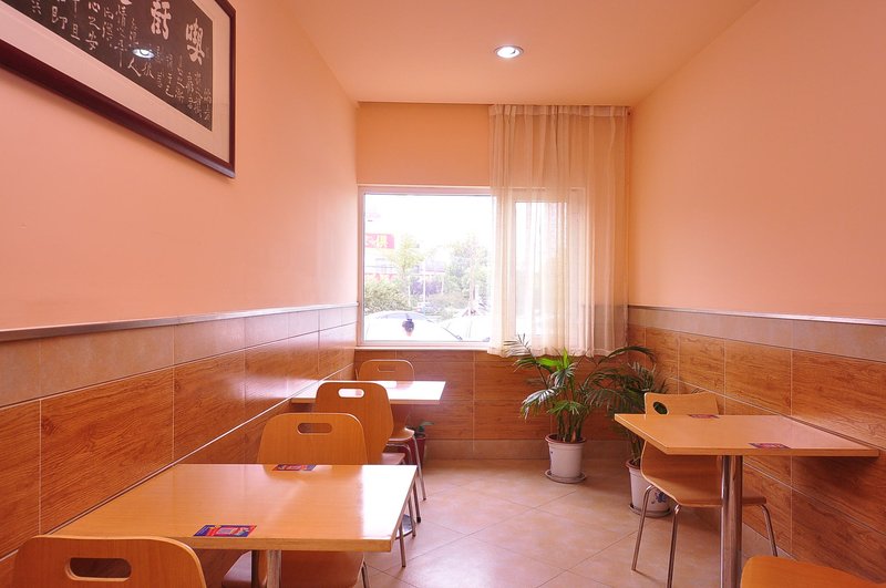 Grace Inn  Restaurant