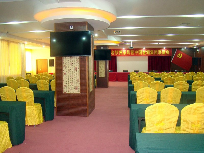 Jinhu International Hotel meeting room