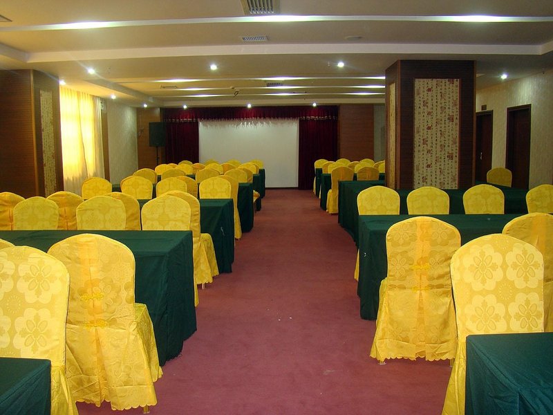 Jinhu International Hotel meeting room