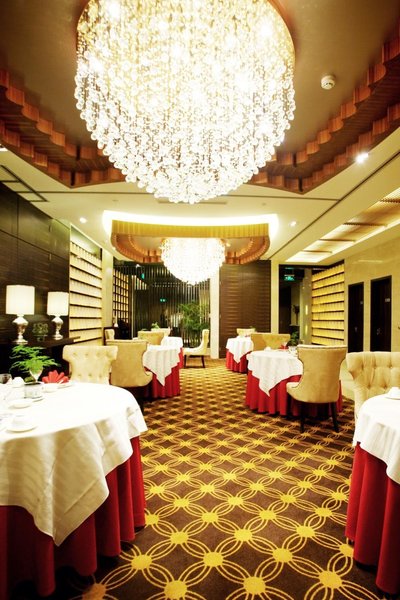 Wenjin Hotel BeijingRestaurant